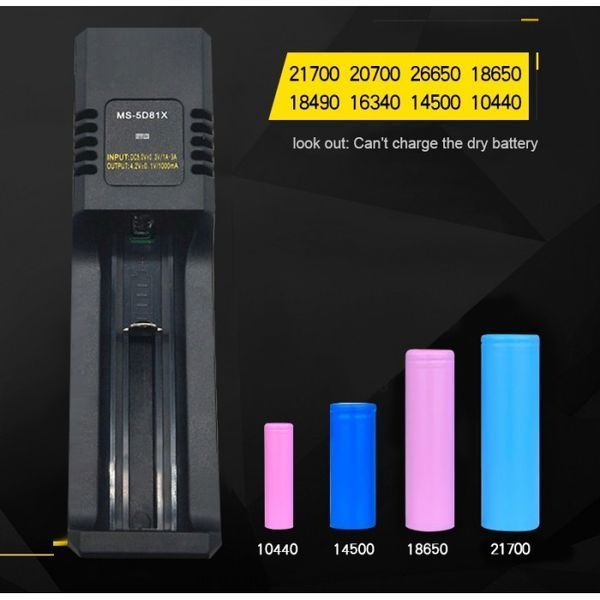 Зарядное устройство для аккумуляторов USB Li-ion Charger MS-5D81X 48626 фото