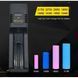 Зарядное устройство для аккумуляторов USB Li-ion Charger MS-5D81X 48626 фото 3
