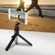 Селфі палиця штатив тринога для телефона Bluetooth з пультом Selfie Stick K07 Чорний 47755 фото 3