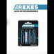 Аккумулятор АА Arexes (2100mAh) 1.2v (NI-MH) пальчик 51589 фото 1