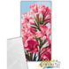 Картина по номерам "Pink flowers" 40х80 см Комбинированный Разноцвет (257113) 257113 фото 2