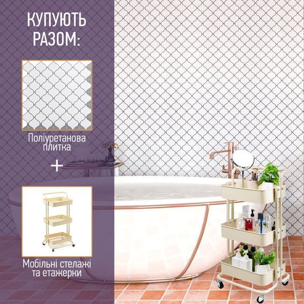 Стеллаж универсальный для хранения пятиярусный 60х30х123см SW-00002261 SW-00002261 фото
