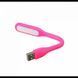 USB 1W гнучкий ліхтарик 44370 фото 1