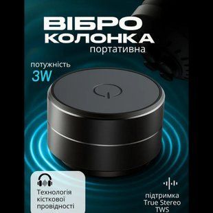 Виброколонка беспроводная Hummingbird Mini, Bluetooth 5.3, TWS, 3W, Черная 53364 фото