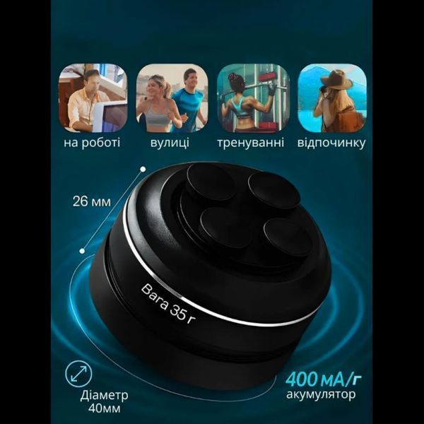 Віброскавка бездротова Hummingbird Mini, Bluetooth 5.3, TWS, 3W, Чорна 53364 фото