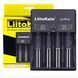 Зарядний пристрій LiitoKala Lii-PL4 для 4x акумуляторів АА/ААА/18650/26650/21700 51213 фото 1