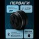 Віброскавка бездротова Hummingbird Mini, Bluetooth 5.3, TWS, 3W, Чорна 53364 фото 3