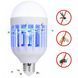 Світлодіодна лампа принада для комах (знищувач комах) Zapp Light 46455 фото 1