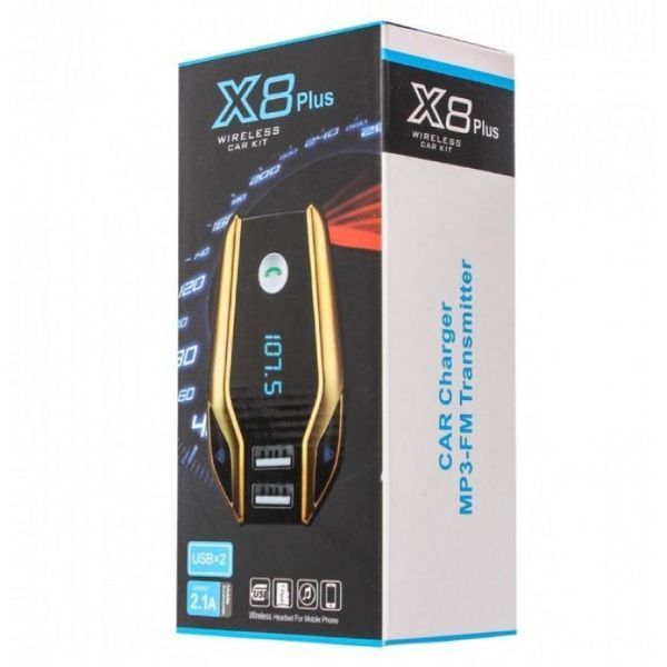 FM-модулятор X8 Plus Bluetooth 2 USB AUX трансмітер Золотий 51021 фото