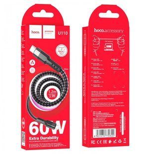 Кабель HOCO U110 Type-C to Type-C 1.2 м charging, струм до 3A для смартфонів 60W Чорний 51246 фото
