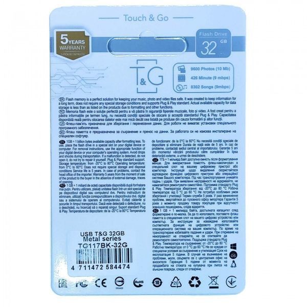 Флешнакопичувач USB 32GB TG 117BK Флешка 53518 фото