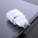 Мережевий зарядний пристрій Hoco N4 Aspiring 2 USB 2.4 A Type-C Білий 51079 фото 6