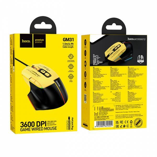 Ігровий дротяний мишка HOCO GM31 Overlord luminous gaming 1200-3600DPI USB 1.4M для ПК/ноутбука з підсвіткою Чорний-Жовтий 53551 фото