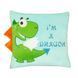 Подушка "Дракончик. Iʼm a dragon", 28 см 227766 фото 1
