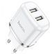 Мережевий зарядний пристрій Hoco N4 Aspiring 2 USB 2.4 A micro-USB Білий 51078 фото 5