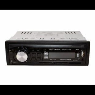 Автомагнітола 2017 MP3+FM+USB+SD+AUX 4x50W 1Din магнітолу з пультом 50152 фото