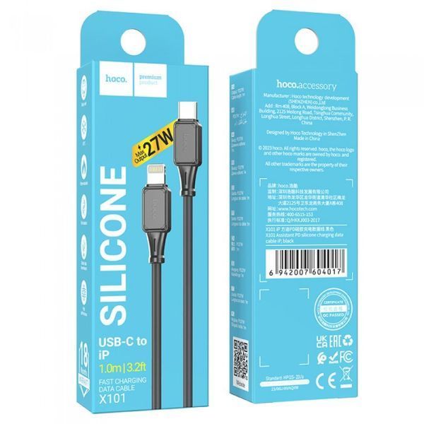 Кабель для телефона зі швидким заряджанням Type-C to Lightning Apple iPhone HOCO X101 100 см 27W Чорний 51995 фото