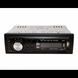 Автомагнітола 2017 MP3+FM+USB+SD+AUX 4x50W 1Din магнітолу з пультом 50152 фото 1