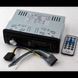 Автомагнітола 2017 MP3+FM+USB+SD+AUX 4x50W 1Din магнітолу з пультом 50152 фото 2