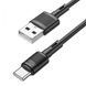 Кабель для заряджання телефонів USB &mdash; Type C HOCO X83 Victory 3A Чорний 50872 фото 2