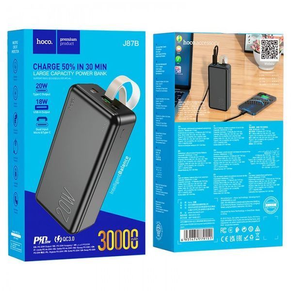 Зовнішній акумулятор Power bank HOCO J87B Tacker PD20W+QC3.0 30000mAh батарея заряджання Чорний 50109 фото