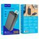 Зовнішній акумулятор Power bank HOCO J87B Tacker PD20W+QC3.0 30000mAh батарея заряджання Чорний 50109 фото 5